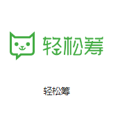 寻乌机房客户医疗行业